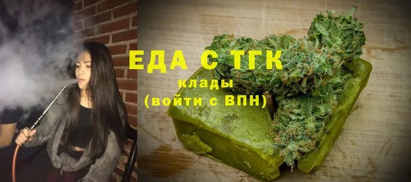 Canna-Cookies марихуана  Нижнекамск 